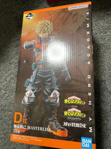 제일복권 나의 히어로 아카데미아 상반된 마음 D상 바쿠고 카츠키