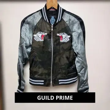 GUILD PRIME 스카잔 길드 프라임