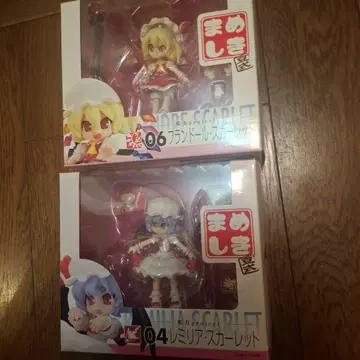 마메시키 프란도르 스칼렛 레밀리아 스칼렛