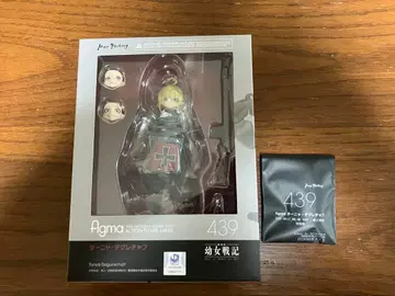 혜택 포함 figma 타냐 데그레챠프 [ 극장판 소녀전기 ]