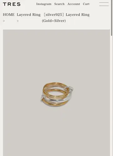 TRES 레이어드 링