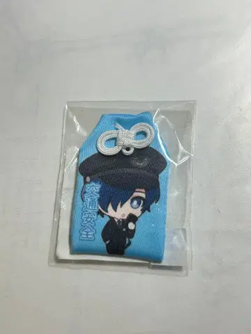 페르소나 경왕 부적 주인공