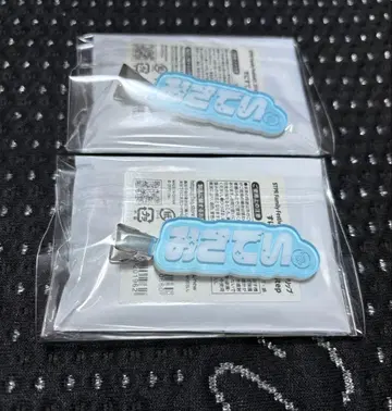 SneakerStep 스니스트레 오사데이 헤어 클립