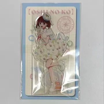 최애의 아이 아리마 카나 아크릴 스탠드 카가와