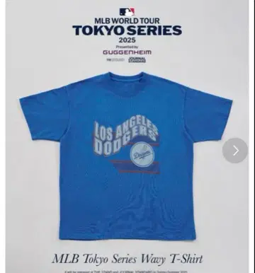 MLB 월드 투어 도쿄 시리즈 티셔츠