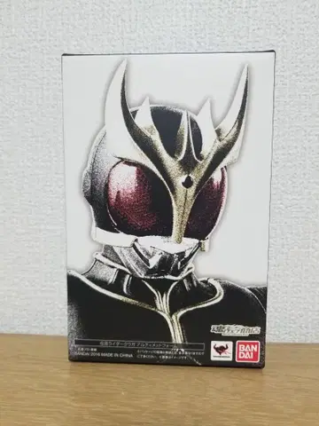 가면라이더 쿠우카 진골조각 얼티밋 폼