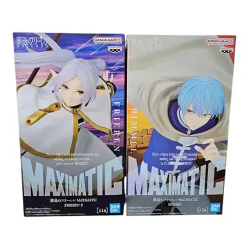 장송의 프리렌 MAXIMATIC 프리렌 힘멜 2체 세트