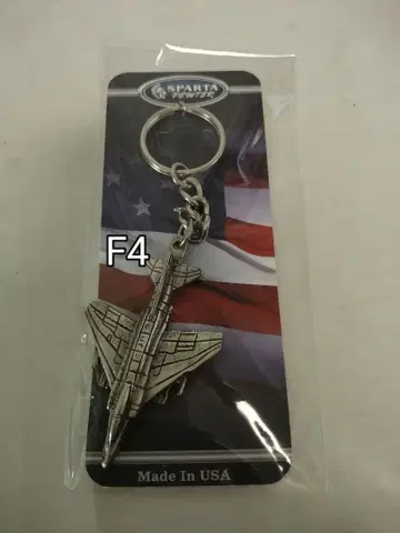 [ 소량 있음 ] F-4 팬텀 키링 F4