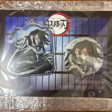 귀멸의 칼날 티저 비주얼 아크릴 참 & 캔뱃지 세트 이구로 오바나이