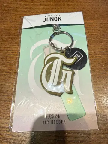 BMSG FES 24 JUNON 주논 키링