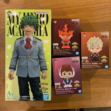 제일복권 나의 히어로 아카데미아 A상 미도리야 이즈쿠 덤 포함