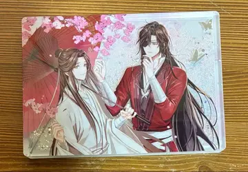 천관사복 아크릴 블록