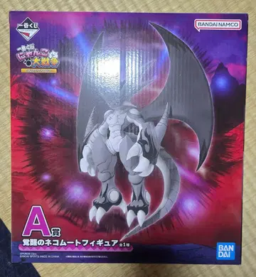 제일복권 냥코 대전쟁 A상 네코무트