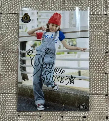 제이 사인 포함 브로마이드 JJ SMTR25 A13