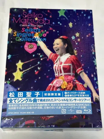 마츠다 세이코/Pre 40th Anniversary 초회 한정판/블루레이