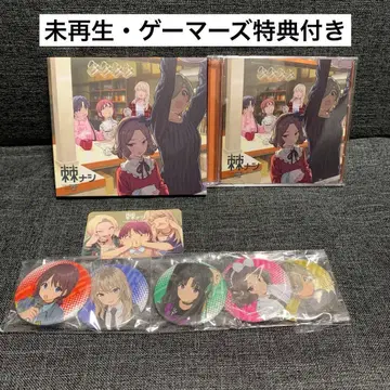 걸즈밴드클라이 토게나시토게아리 가시없는가시 CD 특전 트레카 게이머즈