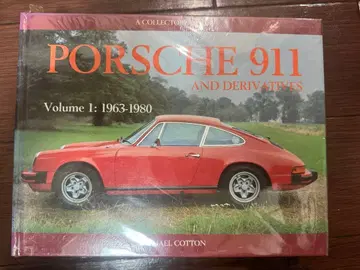 Porsche 911 and Derivatives Volume 1