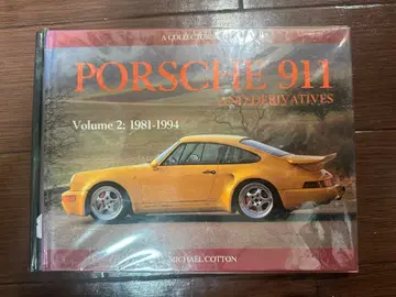 PORSCHE 911 AND DERIVATIVES Volume 2