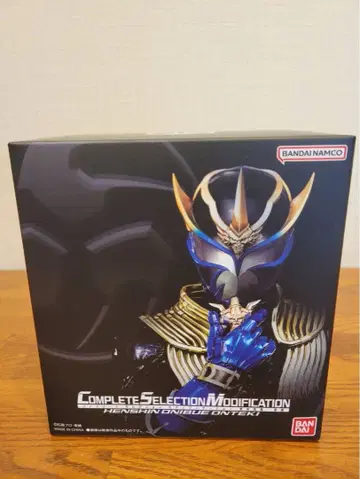 CSM 변신 귀적 음적 가면라이더 이부키