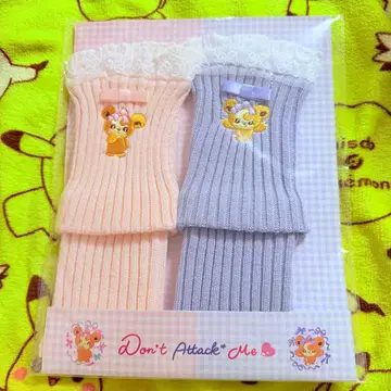 암커버 Don't Attack Me 히메그마 포켓몬 포켓몬 센터