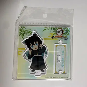 귀멸의 칼날 난자타운 토키토 무이치로 아크릴 스탠드 미개봉 새상품