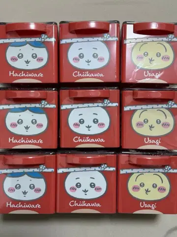 치이카와 큐브 케이스 9개 세트