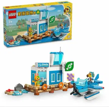 레고 동물의 숲 77051 도도 에어라인즈로 하늘 여행