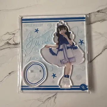 CUTIE STREET 마스다 아야노 아크릴 스탠드 해파리 의상
