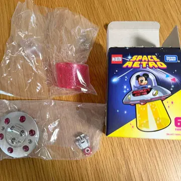 타카라토미 SPACE RETRO 랏소