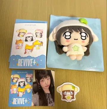 IVE REVIVE+ PETITver. 유진