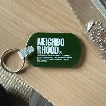 NEIGHBORHOOD 그린 키링