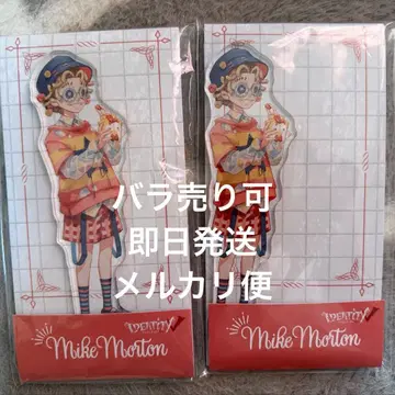 최저가 [ IdentityV 제5인격 ] 곡예사 아크릴 스탠드