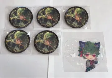 악마 집사와 검은 고양이 하나마루 묶음 판매