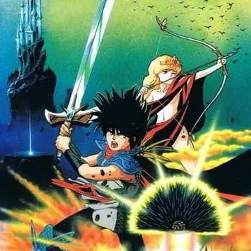 [ VHS ] 자나두 드래곤 슬레이어 전설 XANADU