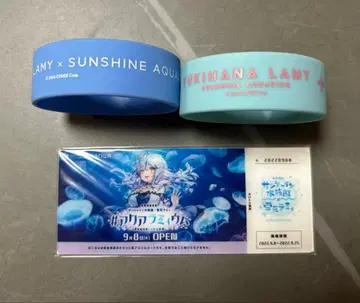 유키하나 라미 선샤인 수족관 아크릴 티켓, 실리콘 밴드