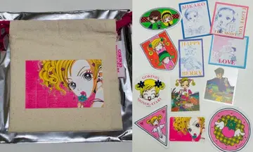 야자와 아이 근처 이야기 3COINS 쓰리코인즈 복조리