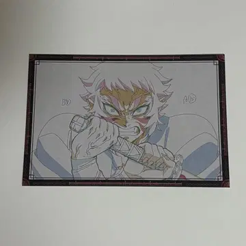 ufotable dining 나눔 엽서 카이가쿠