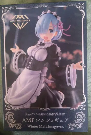 리제로 AMP 렘 피규어 - Winter Maid
