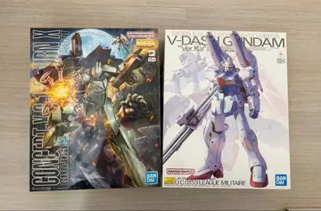 MG V 대쉬 건담 Ver.Ka & MG 턴 X