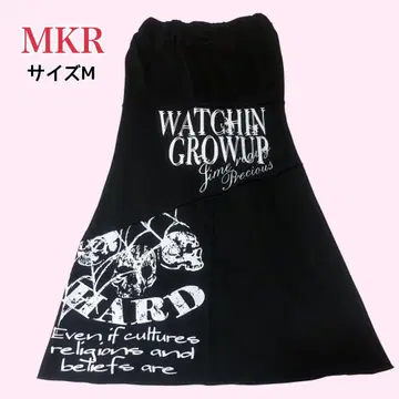 MKR 롱 스커트 거미줄 영문 로고 고딕 y2k 서브컬쳐 M