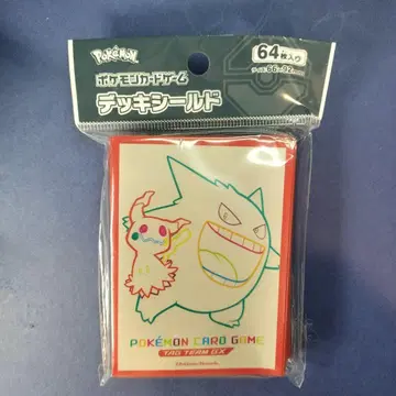 포켓몬 카드 슬리브 겐가 미미큐