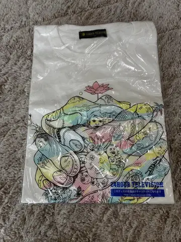 아라시 오노군 팬 필견 24시간 TV 차리 T셔츠 M 사이즈 화이트