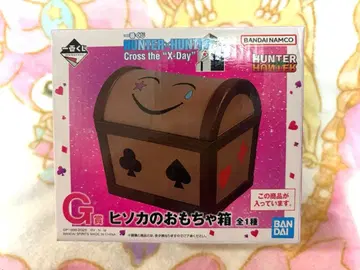 제일복권 헌터헌터 G상 H상 히소카의 장난감 상자 곤 크라피카 핑크스