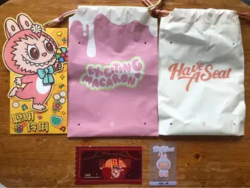 LABUBU 러브브 세뱃돈 봉투 용돈 봉투 복주머니 외