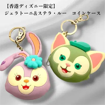 [홍콩 디즈니 한정판] 젤라토니 & 스텔라 루 실리콘 코인 케이스 세트