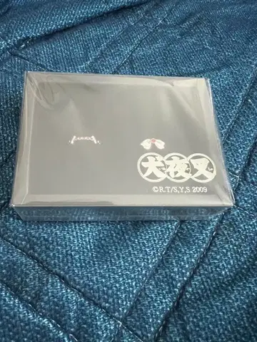 이누야샤 2연 반지