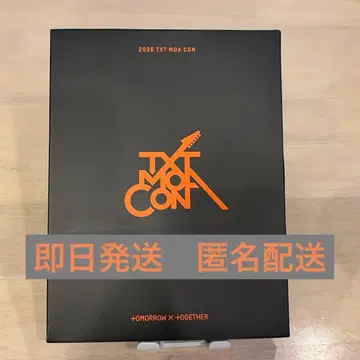 TXT 투바 MOACON 2026 포토북 모아콘