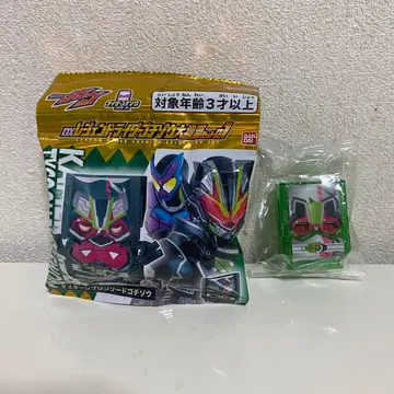 [ 고치조 ] 타이쿤 & 무인 소드