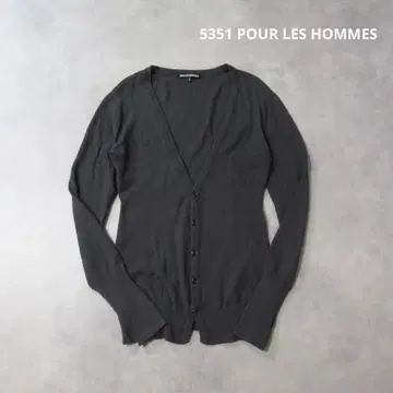 5351 POUR LES HOMMES / 실크 캐시미어 가디건 2