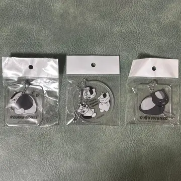 나츠메 우인장 아크릴 키링